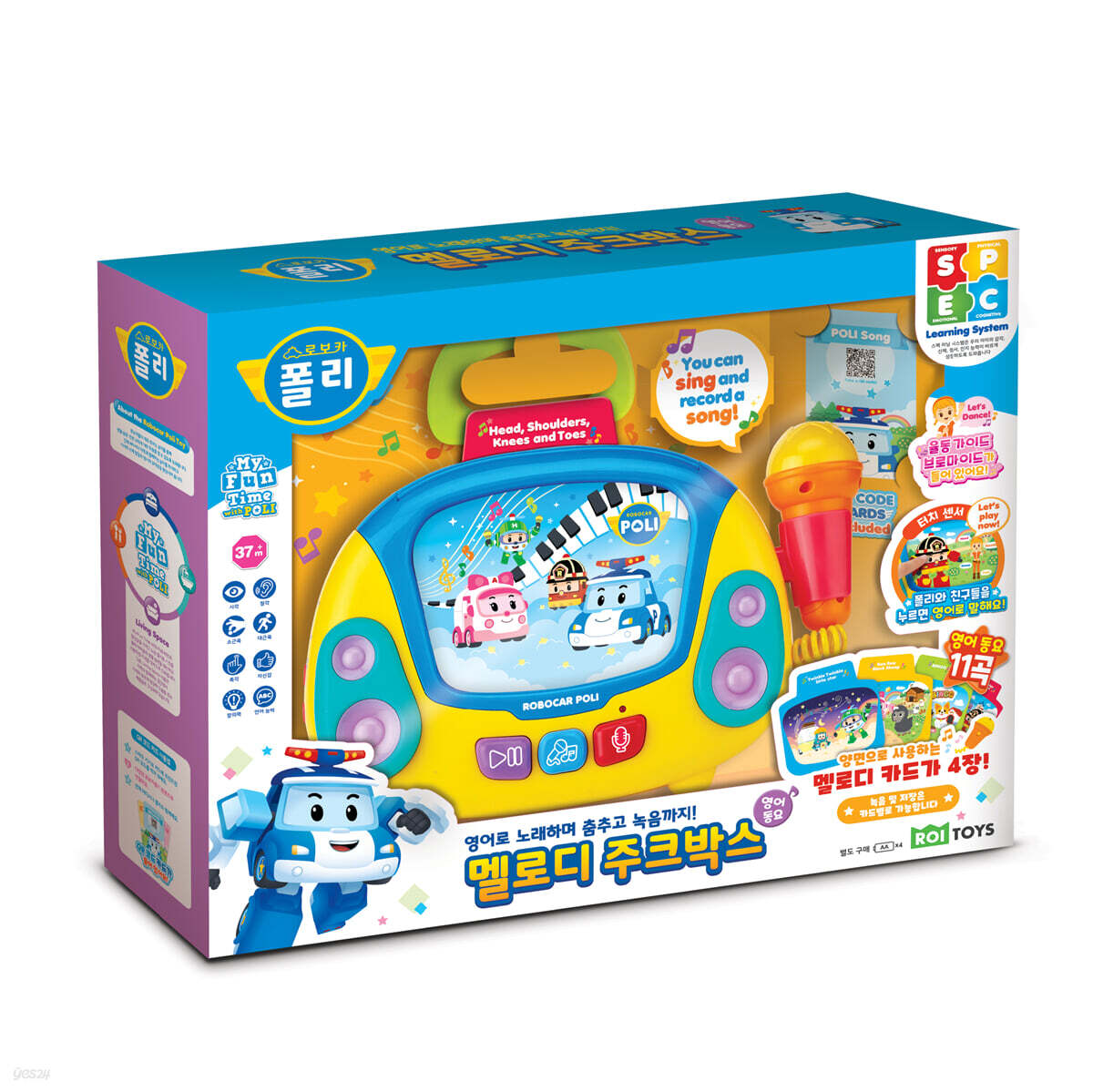 Robocar Poli Melody Juke Box